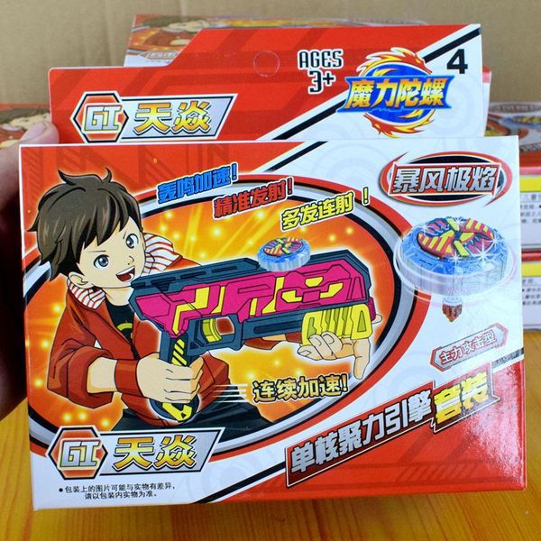 single pack burst gun battle spinner will shining of rotating gyro toy square supermarket selling necklaces pendants
single pack burst gun battle spinner will shining of rotating gyro toy square supermarket selling necklaces pendants