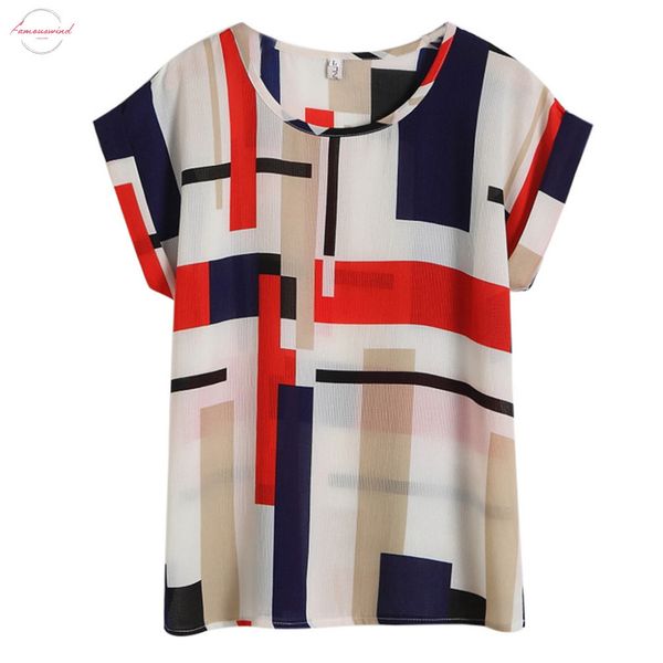 2019 popular fashion soft summer womens red striped short sleeve chiffon shirt large size t shirt, White
2019 popular fashion soft summer womens red striped short sleeve chiffon shirt large size t shirt, White