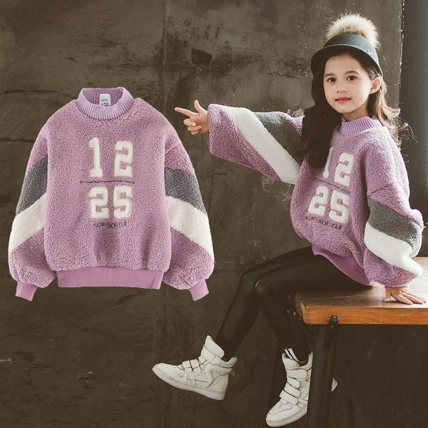 children's clothing girls fleece sweater autumn and winter wear new coat baby plus velvet thickening children's shirt jacket 5y-12, Black
children's clothing girls fleece sweater autumn and winter wear new coat baby plus velvet thickening children's shirt jacket 5y-12, Black