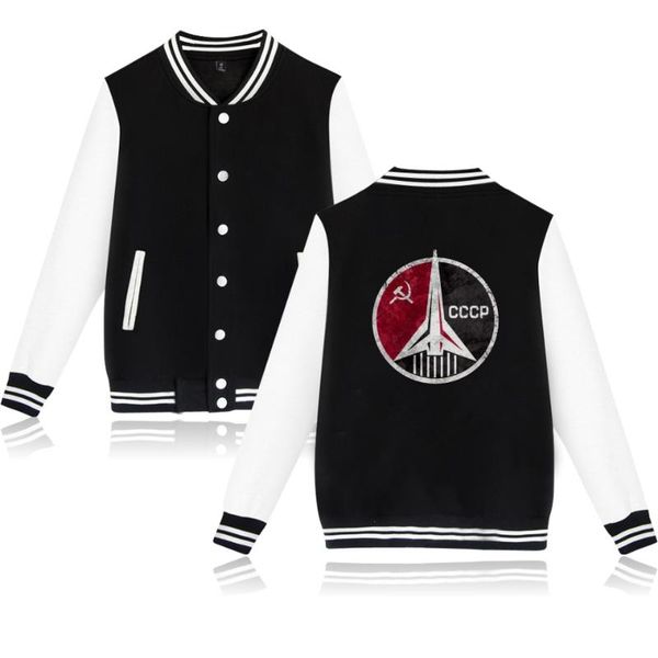 jackets winter casual fleece fashion cool good baseball jacket men hip hop sportswea men/women hoodies black hoody jacket, Black;brown
jackets winter casual fleece fashion cool good baseball jacket men hip hop sportswea men/women hoodies black hoody jacket, Black;brown