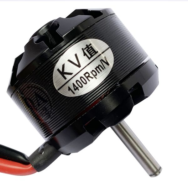 3530 Swiss Quality Motor Brushless Походный двигатель постоянного тока Сильная сила 1400KV питания
3530 Swiss Quality Motor Brushless Походный двигатель постоянного тока Сильная сила 1400KV питания