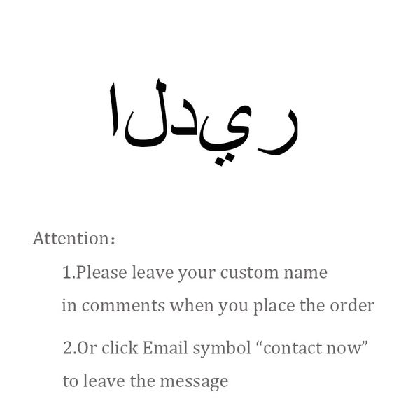 персонализированные арабские буквы имя ожерелье из нержавеющей стали ms ключицы цепи кулон именная табличка ювелирные изделия подарок для же, Silver
персонализированные арабские буквы имя ожерелье из нержавеющей стали ms ключицы цепи кулон именная табличка ювелирные изделия подарок для же, Silver