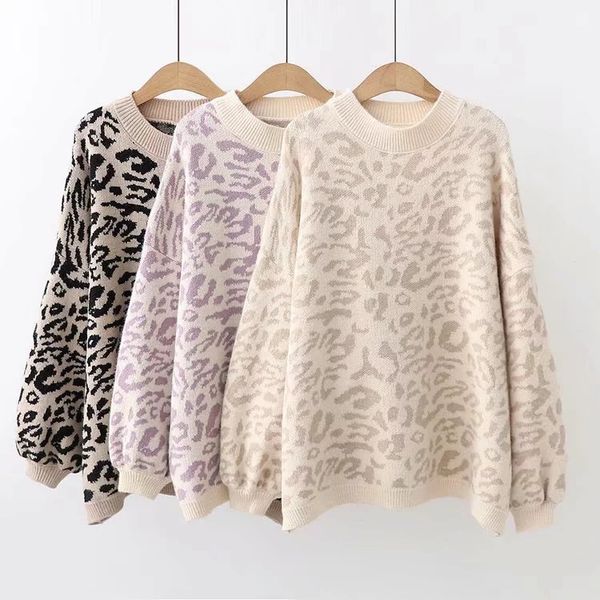 women's sweaters 2021 sweater autumn and winter knitted loose leopard round neck pullover long lantern sleeve, White;black 
women's sweaters 2021 sweater autumn and winter knitted loose leopard round neck pullover long lantern sleeve, White;black