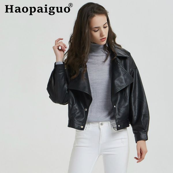 2019 modis bf women washed pu faux leather coat jackets ladies autumn winter black matte motorcycle zippers coats streetwear
2019 modis bf women washed pu faux leather coat jackets ladies autumn winter black matte motorcycle zippers coats streetwear
