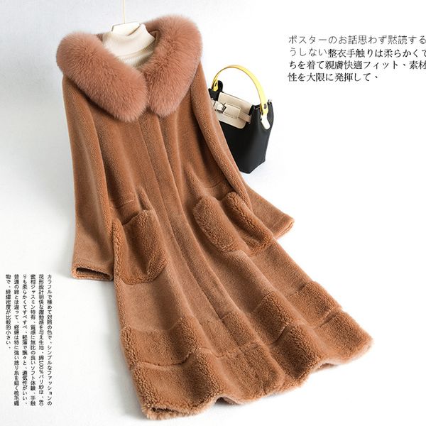 coat sheep shearling real 200% wool coats fur collar hooded women autumn winter jacket female jackets s2220 yy664, Black
coat sheep shearling real 200% wool coats fur collar hooded women autumn winter jacket female jackets s2220 yy664, Black