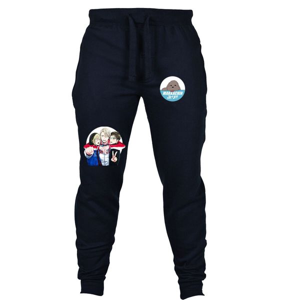 anime yuri on ice sweatpants cosplay victor costumes pants cotton casual comfortable straight pants cosplay joggers, Black
anime yuri on ice sweatpants cosplay victor costumes pants cotton casual comfortable straight pants cosplay joggers, Black