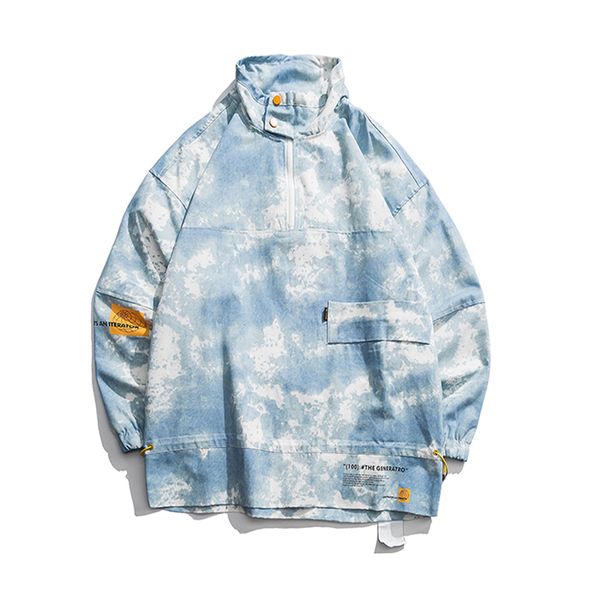 western street tie-dye process printed camouflage stylish pullover men sweatshirts hip hop autumn casual pullover loose, Black
western street tie-dye process printed camouflage stylish pullover men sweatshirts hip hop autumn casual pullover loose, Black