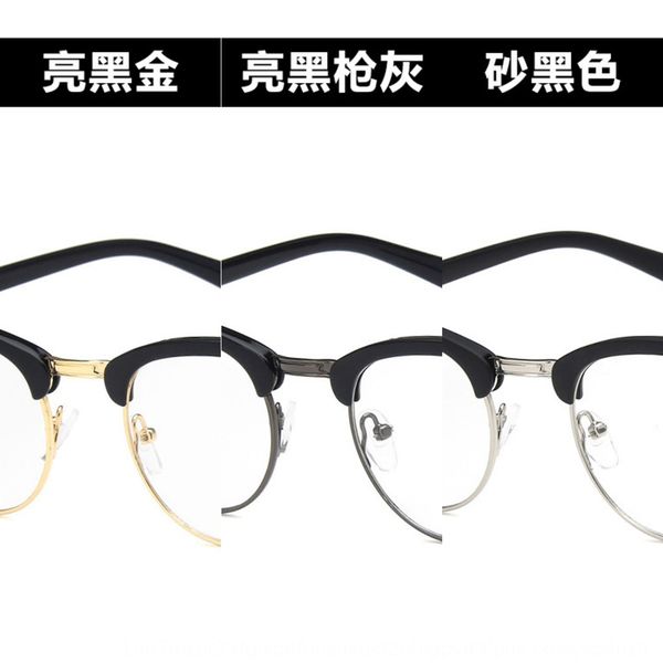 classic 10006 fashion all-match glasses half-frame glasses frame with myopia plain lens kick-off, Silver
classic 10006 fashion all-match glasses half-frame glasses frame with myopia plain lens kick-off, Silver
