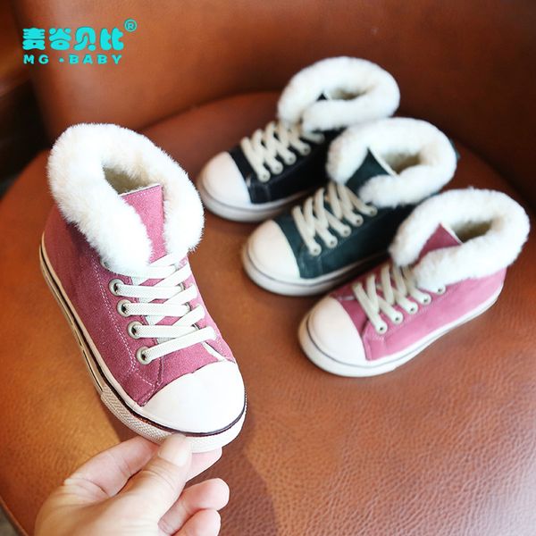 2020 winter new baby warm casual shoes children plus velvet sports cotton shoes korean children's fashion cotton boots, Black
2020 winter new baby warm casual shoes children plus velvet sports cotton shoes korean children's fashion cotton boots, Black