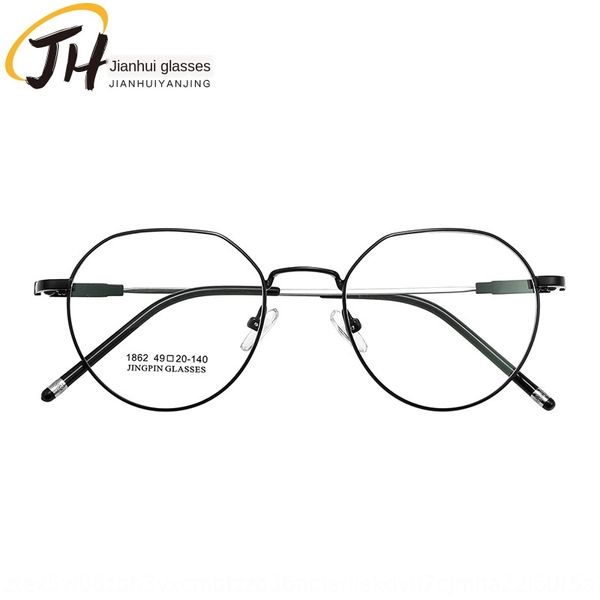 metal men's and women's frame round frame optical ultra light batch 1862 glasses glasses, Silver
metal men's and women's frame round frame optical ultra light batch 1862 glasses glasses, Silver