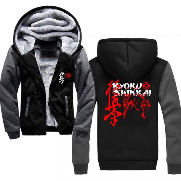 kyokushinkai full contact karate winter men thick hoodies male fleece coat men's sportswear hoody harajuku hoodies, Black
kyokushinkai full contact karate winter men thick hoodies male fleece coat men's sportswear hoody harajuku hoodies, Black