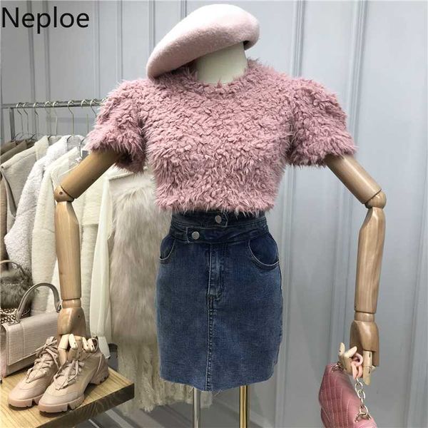 neploe lambswool pullover t shirts women spring 2020 solid o neck short sleeve famale tees fashion slim fit ladies 49951, White
neploe lambswool pullover t shirts women spring 2020 solid o neck short sleeve famale tees fashion slim fit ladies 49951, White