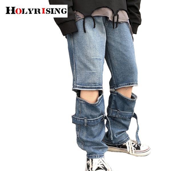 holyrising men's jeans zipper straight loose pant removable overalls trend high street wide leg men's denim pants 19176, Blue
holyrising men's jeans zipper straight loose pant removable overalls trend high street wide leg men's denim pants 19176, Blue