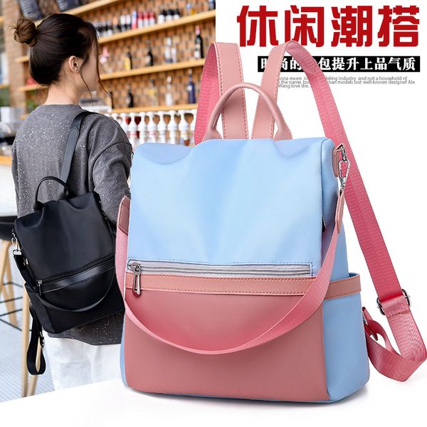 korean-style oxford cloth backpack women's 2019 new style lady bag versitile fashion trend casual travel anti-theft backpack
korean-style oxford cloth backpack women's 2019 new style lady bag versitile fashion trend casual travel anti-theft backpack
