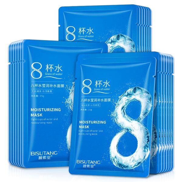 8 cups of water masks moisturize cleaner acne anti-aging black face skin care relieve dry and rough skin mascarilla wholesale face masks
8 cups of water masks moisturize cleaner acne anti-aging black face skin care relieve dry and rough skin mascarilla wholesale face masks