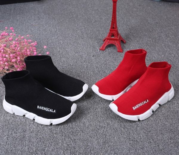 Desportivo & Outdoor avonqq