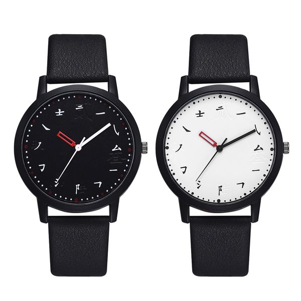 couple watches 2019 fashion women men pu leather quartz watch clock creative male female lover business watch wristwatch, Slivery;brown
couple watches 2019 fashion women men pu leather quartz watch clock creative male female lover business watch wristwatch, Slivery;brown
