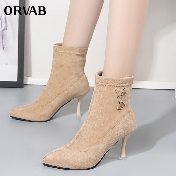 women boots winter women warm fur velvet casual boots high heels metal rhinestone decoration woman winter, Black
women boots winter women warm fur velvet casual boots high heels metal rhinestone decoration woman winter, Black