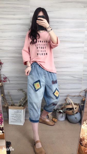 shimmering blue haroun pants female western style leisure elastic waist jeans bk4603
shimmering blue haroun pants female western style leisure elastic waist jeans bk4603