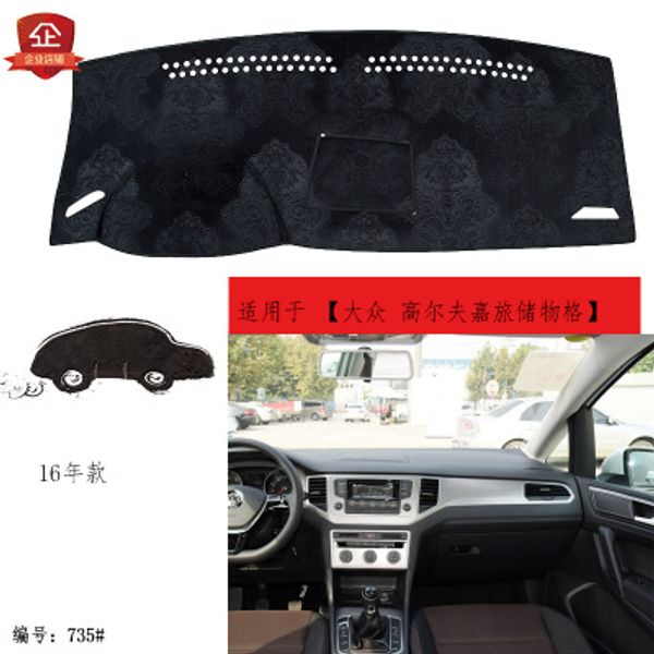puou for golf travel storage compartment car dashboard composite bamboo charcoal light insulation pad insulation mat sunshade
puou for golf travel storage compartment car dashboard composite bamboo charcoal light insulation pad insulation mat sunshade