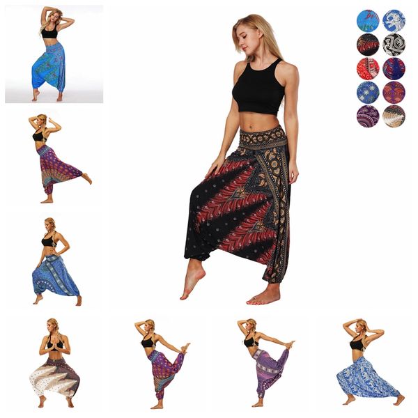 spot pants european fashion printing casual loose comfortable high waist yoga dance trousers support mixed batch, Black;white
spot pants european fashion printing casual loose comfortable high waist yoga dance trousers support mixed batch, Black;white