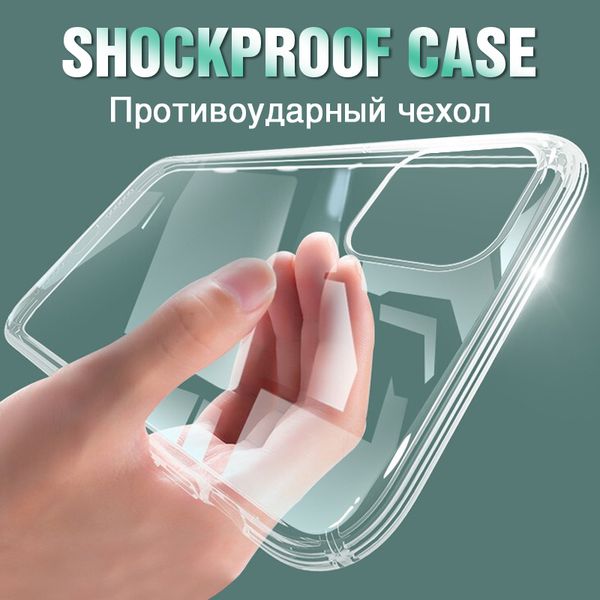 funda de teléfono de silicona transparente ultra fina para iphone 11 pro max se 2020, carcasa para iphone xr xs max x 7 8 6 6s plus, funda
funda de teléfono de silicona transparente ultra fina para iphone 11 pro max se 2020, carcasa para iphone xr xs max x 7 8 6 6s plus, funda