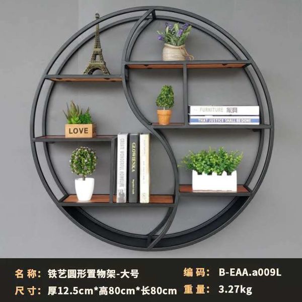 european style living room wall hanging rack creative solid wood shelf partition wall round display decorative frame
european style living room wall hanging rack creative solid wood shelf partition wall round display decorative frame