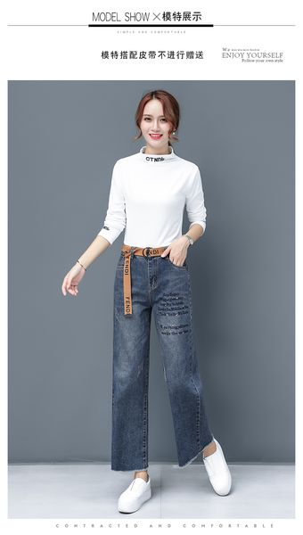 light blue the new flash cowboy wide-legged pants panty port of tall waist flavour vertical thin straight long pants are loose
light blue the new flash cowboy wide-legged pants panty port of tall waist flavour vertical thin straight long pants are loose