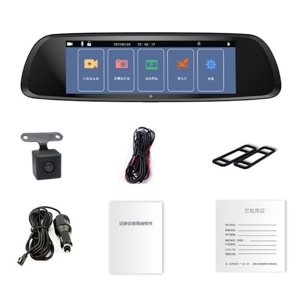 8 inch h6 touch ips screen night vision driving recorder car
8 inch h6 touch ips screen night vision driving recorder car