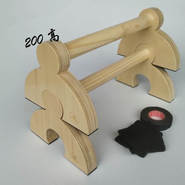 1 pair fitness 28/38/48cm wooden push-up stands bracket sport gym exercise training chest handstand double rod b9175
1 pair fitness 28/38/48cm wooden push-up stands bracket sport gym exercise training chest handstand double rod b9175