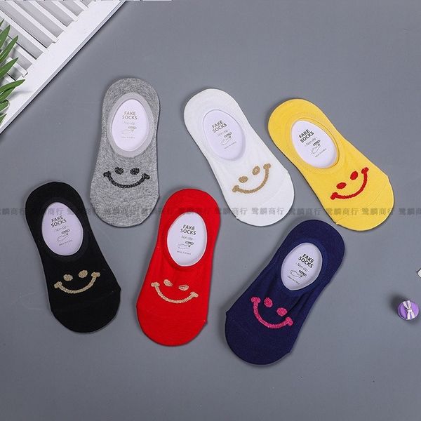 красочный носок для женщины лодка взрослый повседневный дамы soft sox творческий улыбающееся лицо носки хлопок весна модные невидимые calcet, Black;white
красочный носок для женщины лодка взрослый повседневный дамы soft sox творческий улыбающееся лицо носки хлопок весна модные невидимые calcet, Black;white