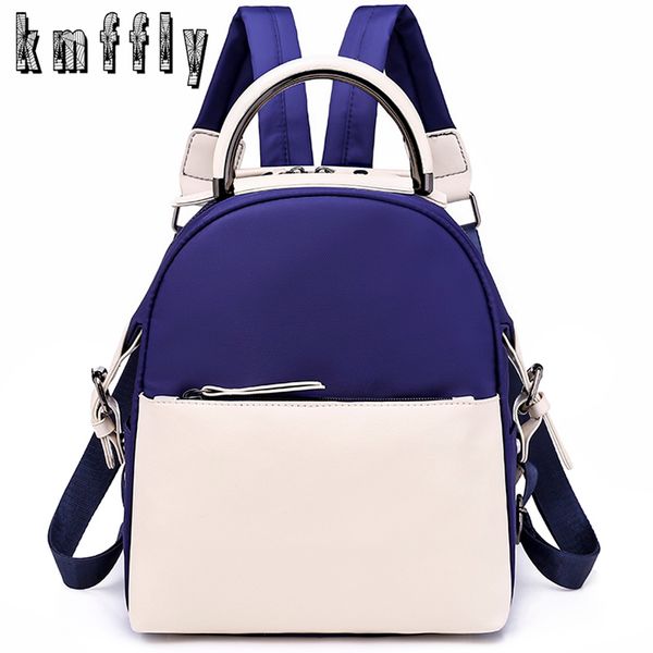 2019 new fashion patchwork backpack casual woman backpack female leather backpacks schoolbag for girls
2019 new fashion patchwork backpack casual woman backpack female leather backpacks schoolbag for girls