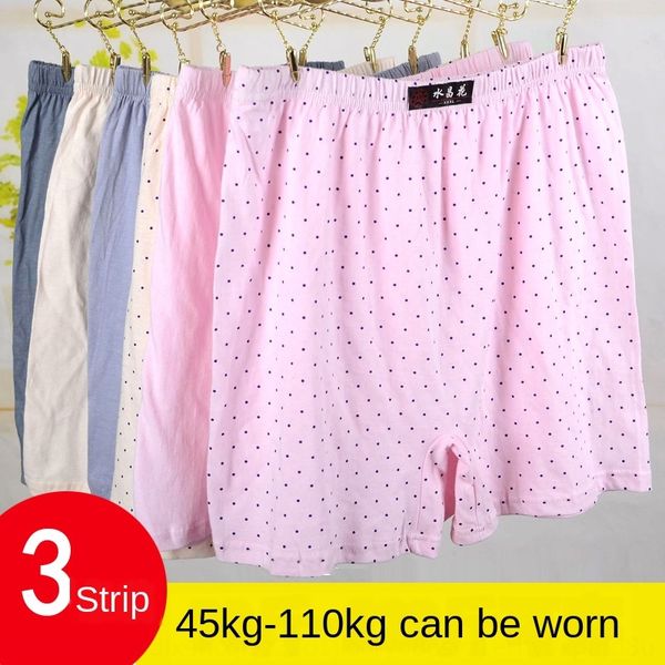 tb4o4 suitable for middle-aged and elderly boxer men's and women's pure cotton plus underwear fertilizer plus size mom's cott, Black;white
tb4o4 suitable for middle-aged and elderly boxer men's and women's pure cotton plus underwear fertilizer plus size mom's cott, Black;white