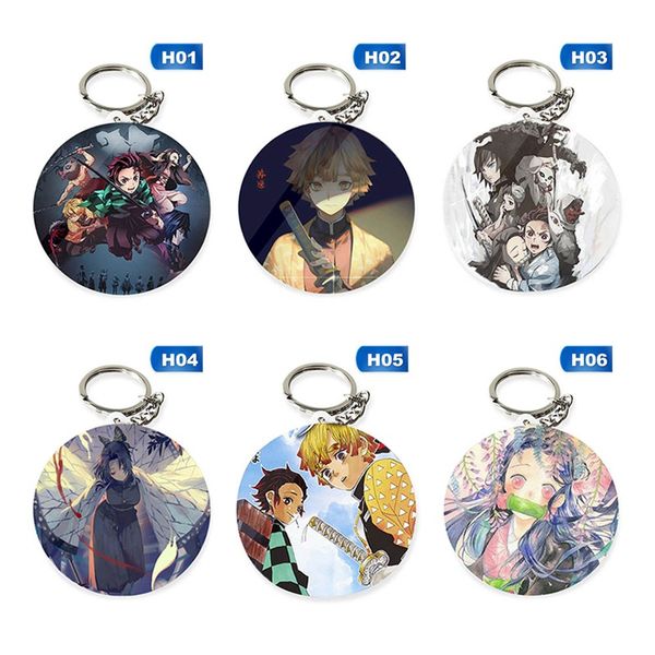 1 pcs anime demon slayer: kimetsu no yaiba key chains two-sided keychain cosplay acrylic pendant keyring, Silver
1 pcs anime demon slayer: kimetsu no yaiba key chains two-sided keychain cosplay acrylic pendant keyring, Silver