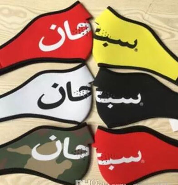 Bonés e Máscaras de Ciclismo juan2019
Bonés e Máscaras de Ciclismo juan2019