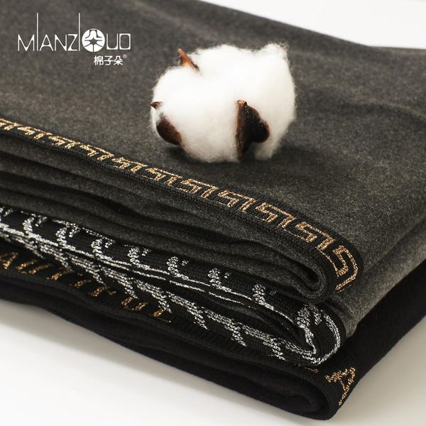 mianziduo 2019 new fashion women's autumn and winter high elasticity and good quality thick velvet pants warm leggings, Black
mianziduo 2019 new fashion women's autumn and winter high elasticity and good quality thick velvet pants warm leggings, Black