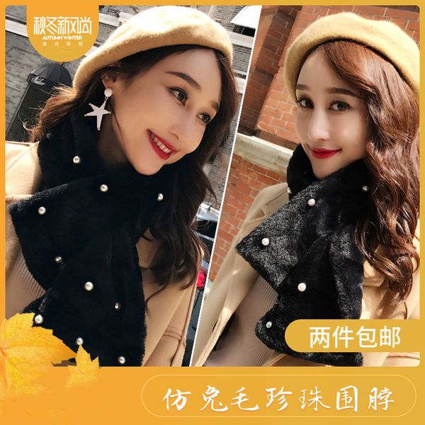 fashion woman's scarf fur pearl bandana hijab winter warmer scarf women's pashminas shawl wraps scarves winter women
fashion woman's scarf fur pearl bandana hijab winter warmer scarf women's pashminas shawl wraps scarves winter women