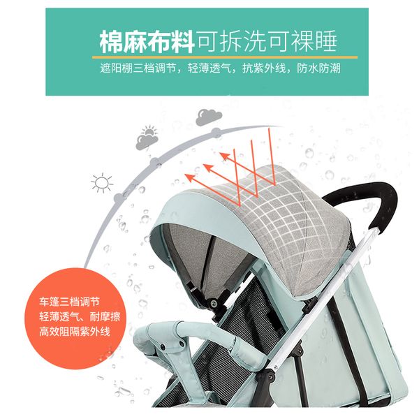 0-3 year old baby stroller twin stroller easy to fold a variety of colors can choose ultra-light color to match
0-3 year old baby stroller twin stroller easy to fold a variety of colors can choose ultra-light color to match