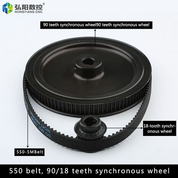 engraving machine synchronous wheel belt gear teeth 18 teeth 20 90 tooth engraving machine transmission accessories
engraving machine synchronous wheel belt gear teeth 18 teeth 20 90 tooth engraving machine transmission accessories