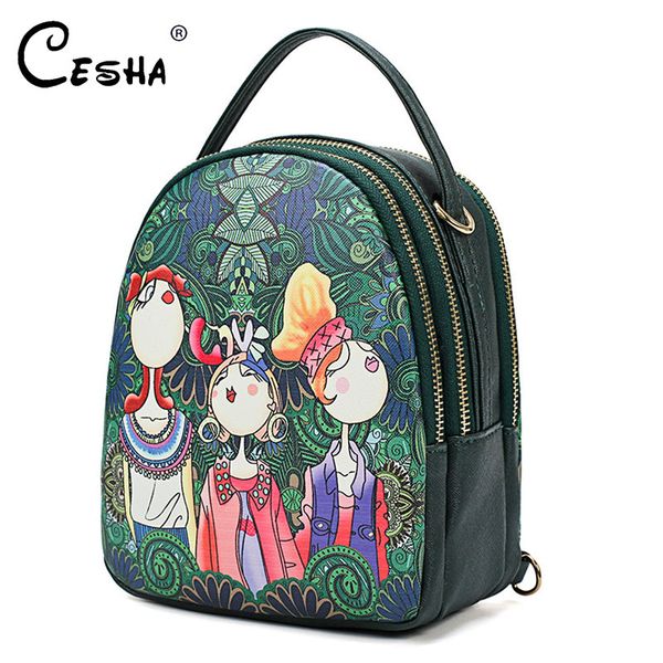 fashion cartoon printing women handbag pu leather shoulder bag ladies 3 deck cartoon pattern back pack for teenager
fashion cartoon printing women handbag pu leather shoulder bag ladies 3 deck cartoon pattern back pack for teenager