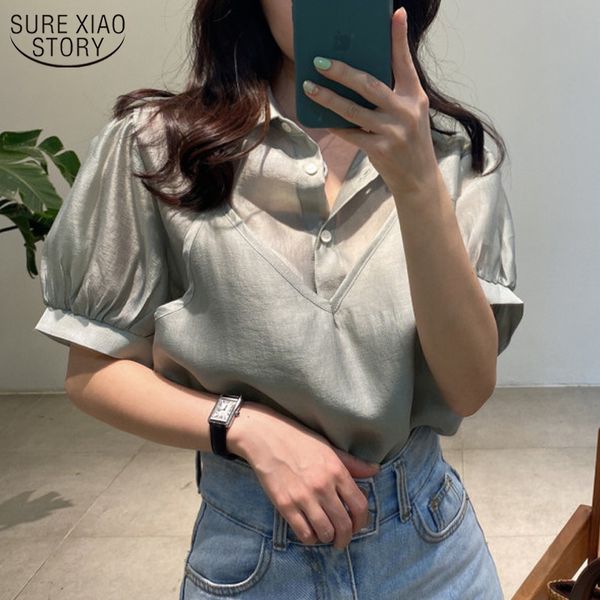 women's blouses & shirts blusas women blouse summer casual woman's shirt short sleeve solid cotton chic satin button office lady c, White
women's blouses & shirts blusas women blouse summer casual woman's shirt short sleeve solid cotton chic satin button office lady c, White