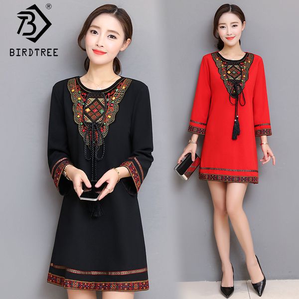 spring print embroidery folk-custom empire woman dress elegant slim black female dresses plus size 4xl office lady d82824c, Black;pink
spring print embroidery folk-custom empire woman dress elegant slim black female dresses plus size 4xl office lady d82824c, Black;pink