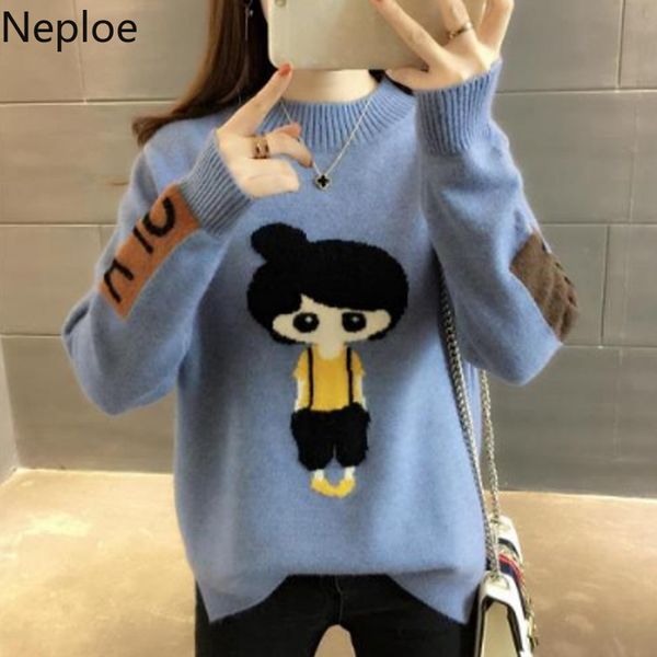 neploe korean new loose wild sweater o neck lovely style cartoon pattern pullovers fashion knitted autumn winter sweaters 45512, White;black
neploe korean new loose wild sweater o neck lovely style cartoon pattern pullovers fashion knitted autumn winter sweaters 45512, White;black