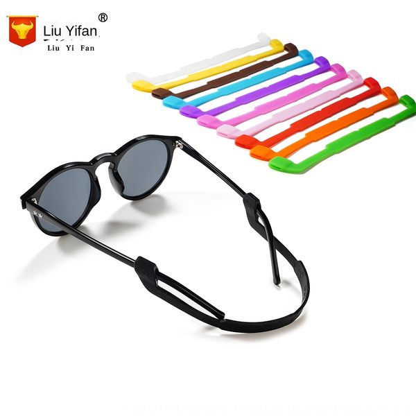 rope sports anti-skid silicone glasses belt running ball anti-dropping glasses rope silicone material
rope sports anti-skid silicone glasses belt running ball anti-dropping glasses rope silicone material