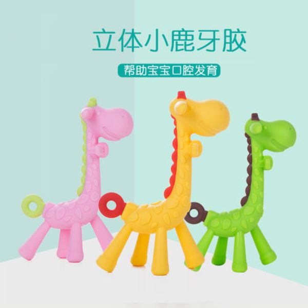 

Baby Teethers Pacifier Giraffe Cartoon Teething Silicone Nursing Necklace Toys Cute Boys Girls