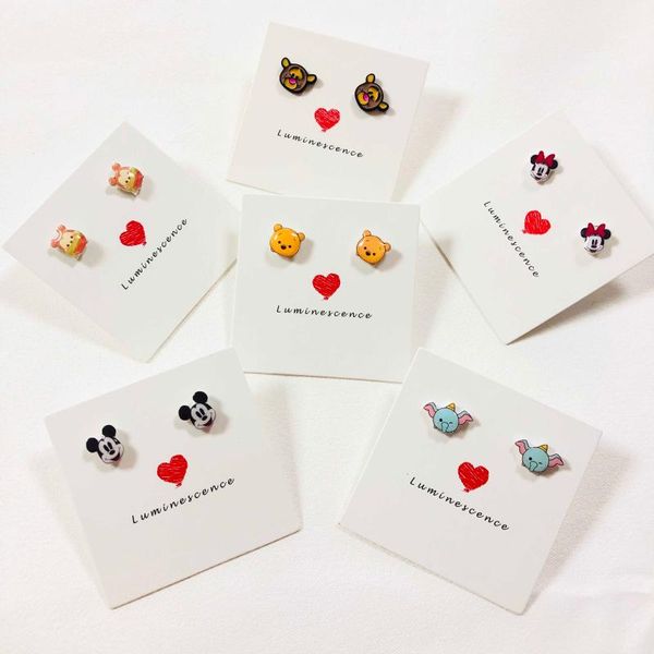 tigger bear fashion anime cartoon earring animal stud earrings women girls jewelry party birthday new gifts, Golden;silver
tigger bear fashion anime cartoon earring animal stud earrings women girls jewelry party birthday new gifts, Golden;silver
