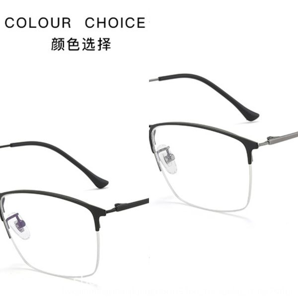 8017 half frame men's ultra light b titanium myopia myopia glasses glasses frame straight business men's fashion, Silver
8017 half frame men's ultra light b titanium myopia myopia glasses glasses frame straight business men's fashion, Silver