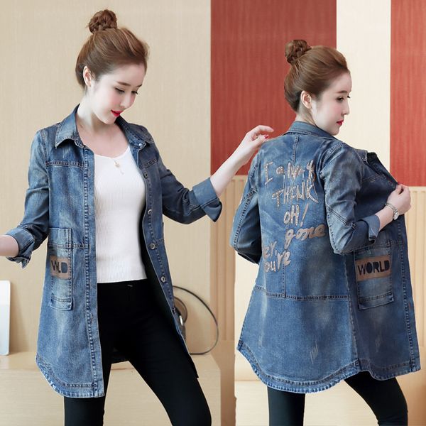 #3345 preppy style slim denim jacket windbreaker women long letters printed jeans jacket denim coat ladies casual outerwear tide, Black;brown
#3345 preppy style slim denim jacket windbreaker women long letters printed jeans jacket denim coat ladies casual outerwear tide, Black;brown