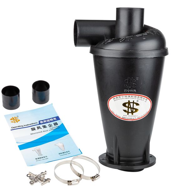 firya dust cyclone diy turbocharged third generation industrial dust collector canister vacuum home cleaning with flange base
firya dust cyclone diy turbocharged third generation industrial dust collector canister vacuum home cleaning with flange base