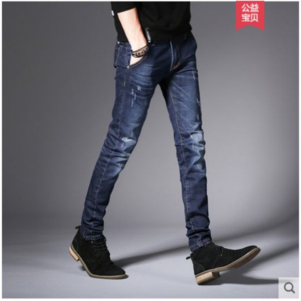 dark blue jeans male han edition cultivate one's morality tide feet pants in men's fashion elastic waist leisure trousers
dark blue jeans male han edition cultivate one's morality tide feet pants in men's fashion elastic waist leisure trousers